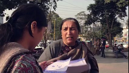 Kaun Kehta Hai Mein Beyikhtiyar Hoon