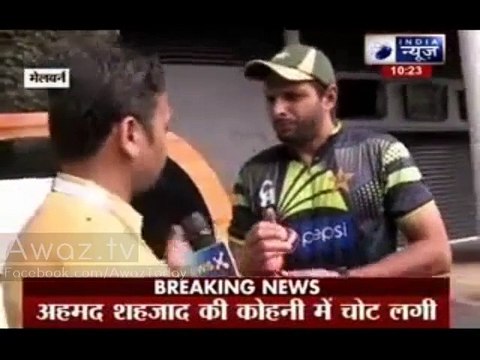 Shahid Afridi Speaks Exclusively To India News - Talks About Pakistan Vs India Match