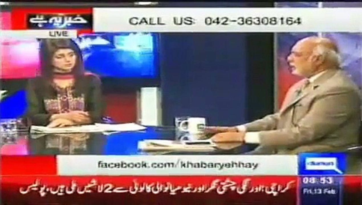 Jab Ishaq Dar Ne Fauj Ki Salaries Rokne Ki Koshish Ki.......