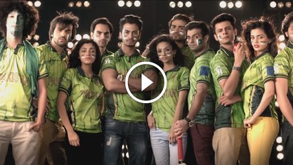 Aye Pakistani Tu Khul k Khail - World Cup Anthem
