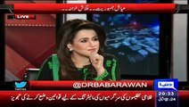 Government have taken 10 Billions More Loan From IMF, Babar Awan Reveals