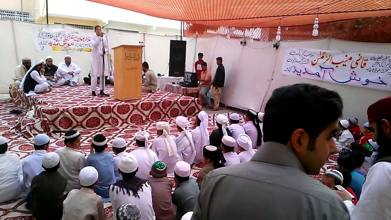 (حافظ طیب جواد نعت)  Taqreeri Muqabla in DARULQURAN Gulshan-e-Hadeed Ph2