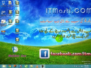 Inpage Course Class 08/16 in Urdu/Hindi Tutorial