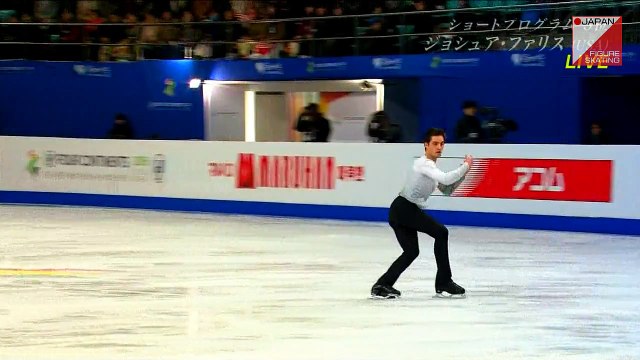 ジョシュア・ファリス Joshua Farris - 2015 4CC FS