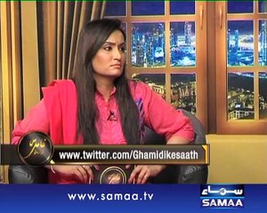 Ghamidi Ke Saath, 14 Feb, 2015 Samaa Tv