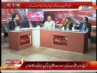 Do Tok 11-feb-2015 (part 3).mp4
