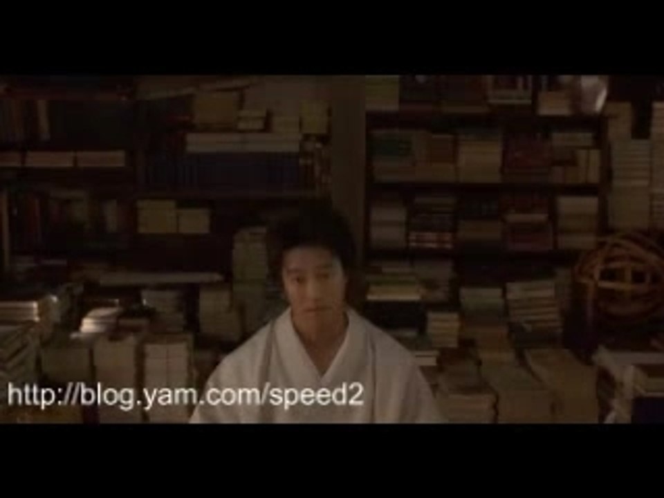 Ubume No Natsu MV