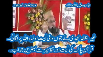 NABI,WALI,PIRON KO BOTE KEHNE WALO