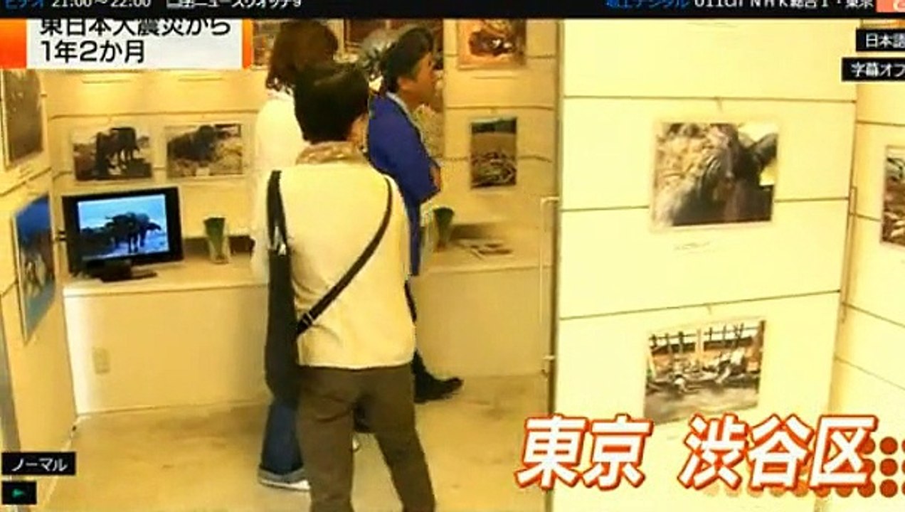201308　写真展