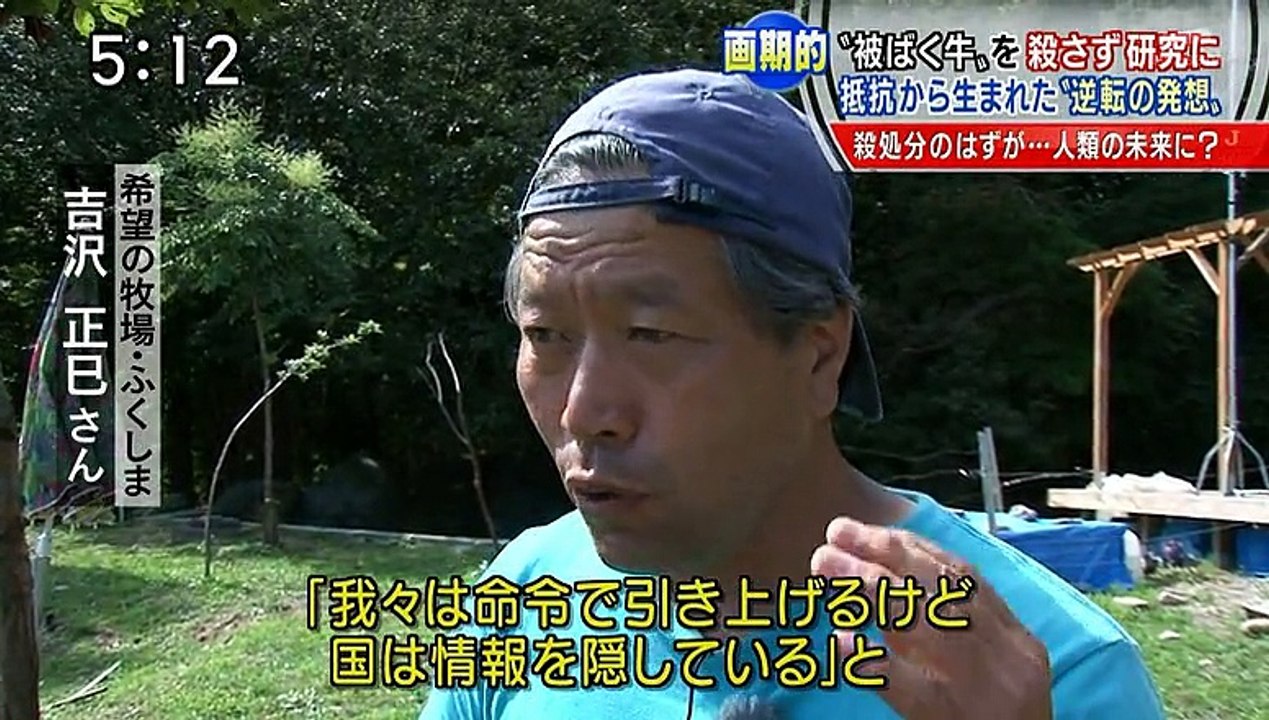 20130913　