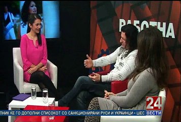 Работна сабота 14-02-2015