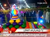 MQM representatives inaugurate & attend flower exhibition at Bi Amma Park North Karachi