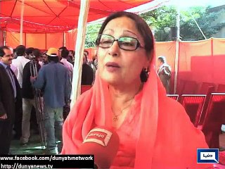 Dunya News - Politicians wish national team to win world cup 2015