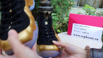 Nike Air Foamposite One “Gold Medal”