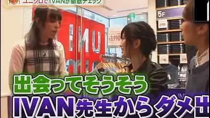 NMB48山本彩　服のセンスが酷いと皆に言われ逆切れｗｗ そして特訓　→　超絶カワイイ感じに大変身。