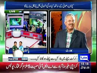 Zor Ka Jor on Dunya News - 14th February 2015