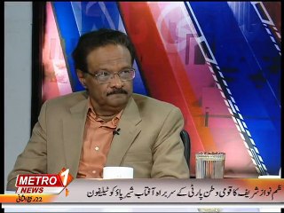 Siyasi Takra 11-feb-2015 (part 4).mp4