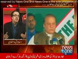 Live With Dr. Shahid Masood - 14th February 2015