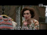 שעה מכושפת עונה 3 פרק 46