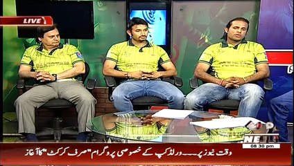 Game Beat On Waqt News – 14th February 2015