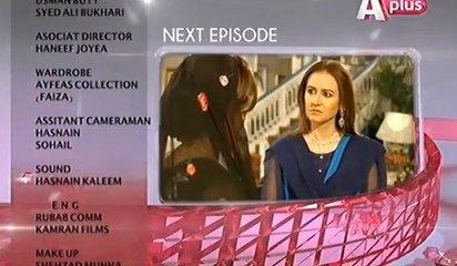 Kaneez Episode 49 Promo