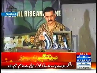 Indian Involvement In Balochistan And With Taliban- DG ISPR Asim Bajwa - Video Dailymotion