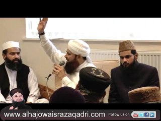 Mustafa Ka Khuda Aur Khud Mustafa Video