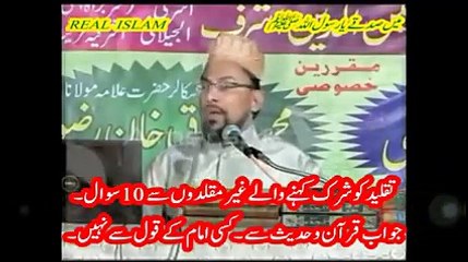 GAIR MUQALLID (AHLEHADITHON) SE DAS (10) SAWALAT BY FAROOQ KHAN RAZVI