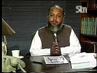 Akhir Q Part 14 by Dr. Ghulam Murtaza Malik Shaheed