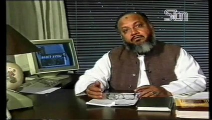 Akhir Q Part 15 by Dr. Ghulam Murtaza Malik Shaheed