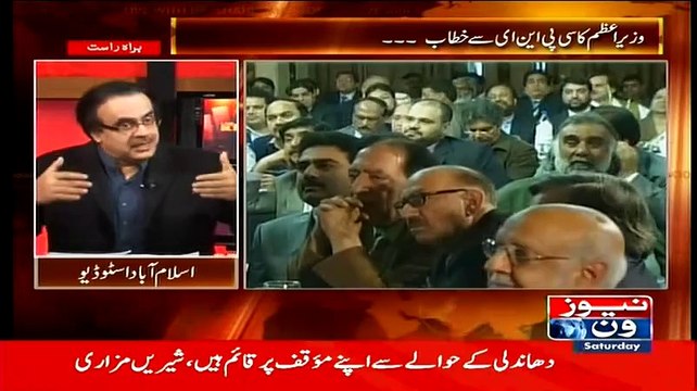 Live With Dr. Shahid Masood ~ 14th February 2015 - Pakistani Talk Shows - Live Pak News