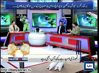 Dunya News - Zor Ka Tor - 14-02-2015