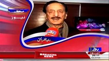 Roze Exclusive  ~ 14th February 2015 - Pakistani Talk Shows - Live Pak News