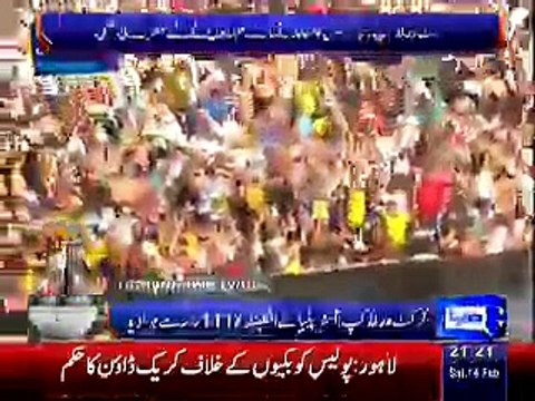 Dunya News 9pm Bulletin – 14th February 2015