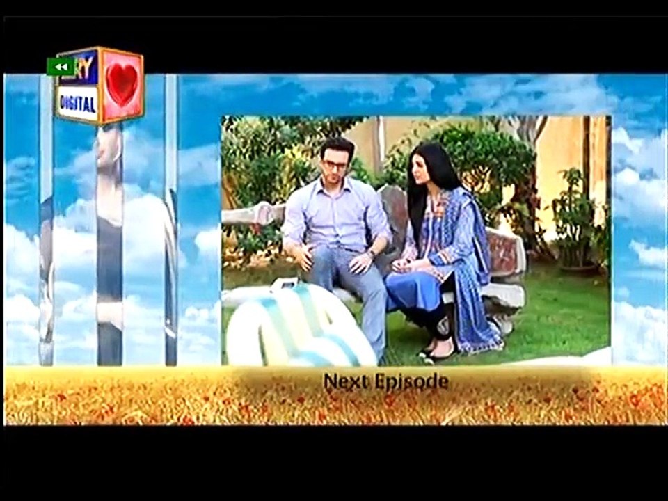 Dil Nahi Manta 14 HQ 5