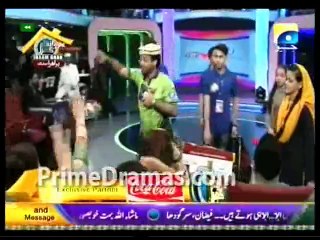 Inaam Ghar Plus 14th February 2015 Part 6