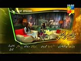 Digest Writer Episode 21 Promo on Hum Tv  Drama