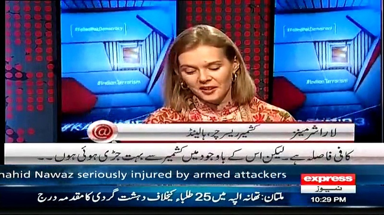 Q @ With Ahmed Qureshi - 14th February 2015