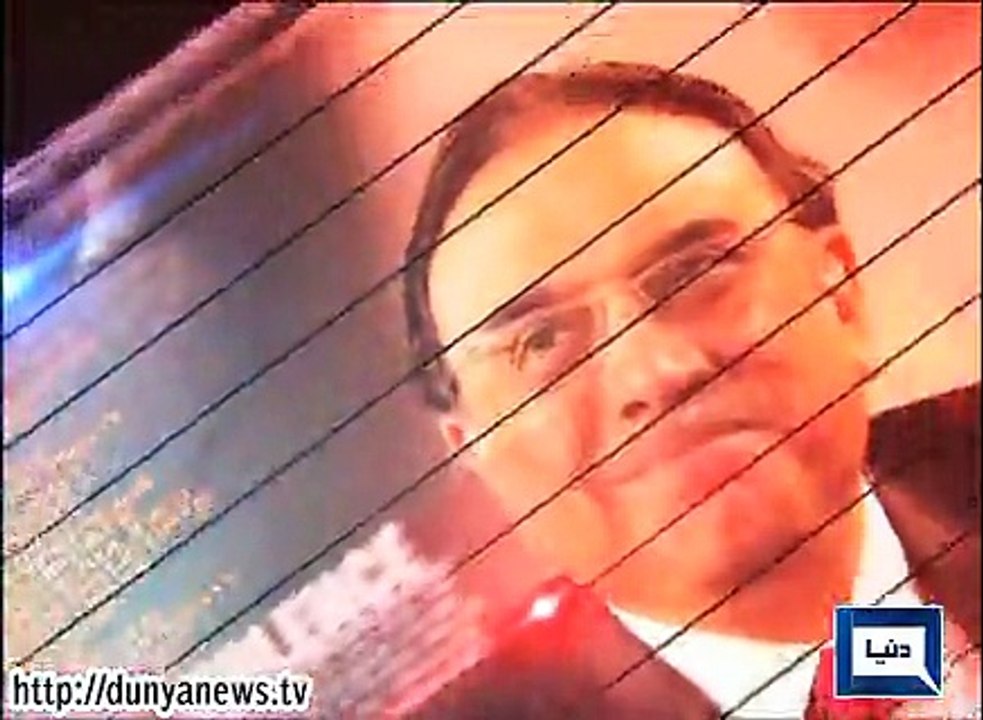 Dunya News - Ikhtilafi Note - 14-02-2015