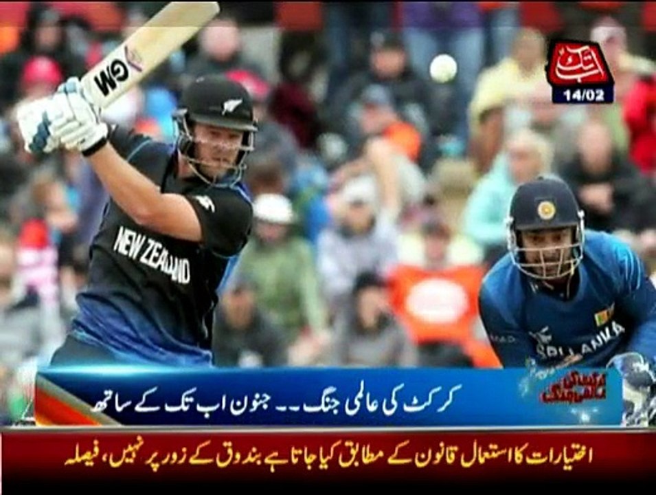 Junoon Abb Tak - 14th February 2015