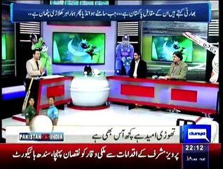 Zor Ka Jor on Dunya News @ 10pm to 11pm- 14th February 2015