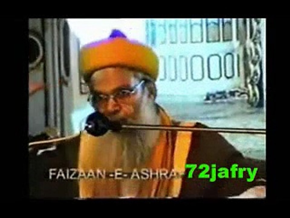 Quran aur Ahlay Bait (as) Mian Syed Hashmi Ahlay Sunnat