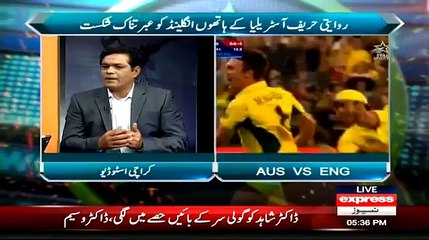 Josh Jaga De 14th February 2015 On Express News