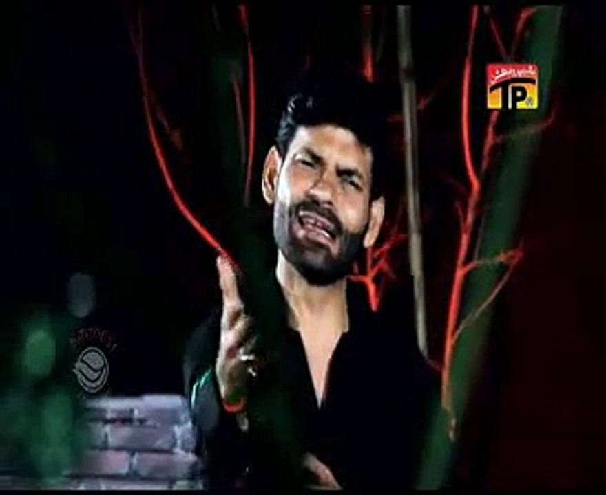 ali baqri 2015 aye chand muharam k