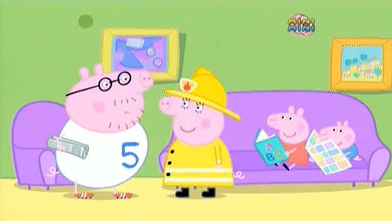 Świnka Peppa 117 - Straż pożarna