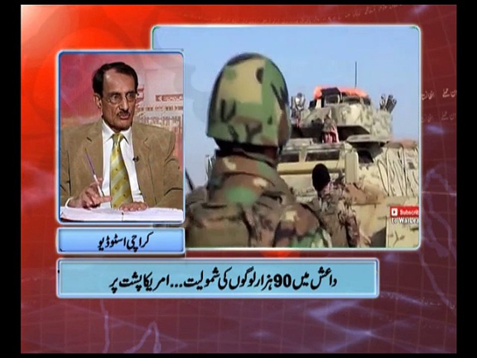 Such Baat 15-02-2015