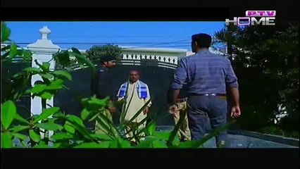 Code Name Red Episode 6 on Ptv Home