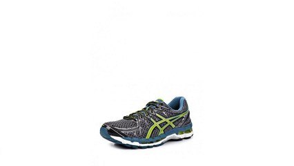 Asics Asics AS455AMCCI00