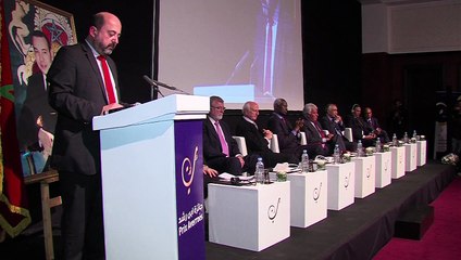 مراكش ..منح جائزة ابن رشد الدولية في نسختها الثانية لعبدو ضيوف وفيليبي غونزاليس ماركيز