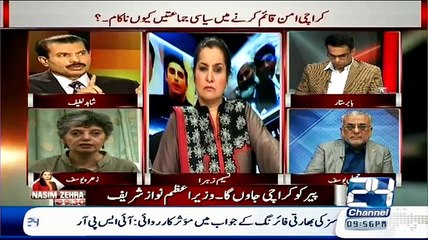 Nasim Zehra @ 9-30 ~ 14th February 2015 - Pakistani Talk Shows - Live Pak News